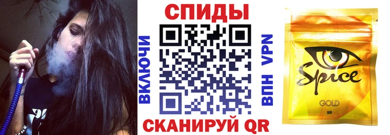 БУТИРАТ оксана  мориарти какой сайт  Тимашёвск 