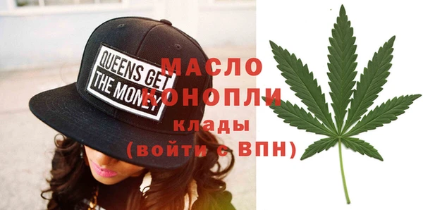 ПСИЛОЦИБИНОВЫЕ ГРИБЫ Абинск