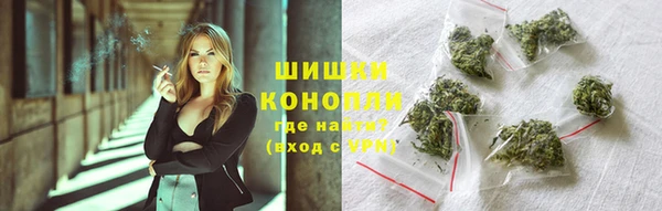 стафф Абдулино