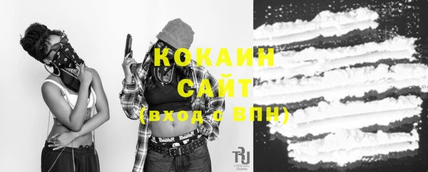 ПСИЛОЦИБИНОВЫЕ ГРИБЫ Абинск