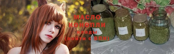 ПСИЛОЦИБИНОВЫЕ ГРИБЫ Абинск