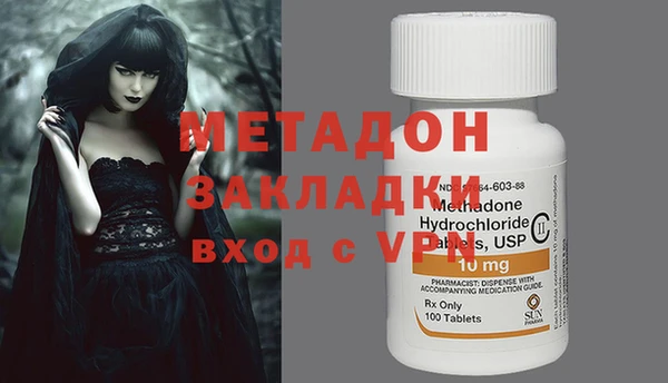 ПСИЛОЦИБИНОВЫЕ ГРИБЫ Абинск