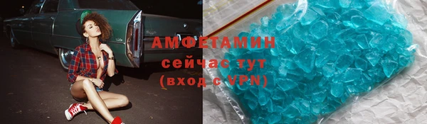 метадон Абаза