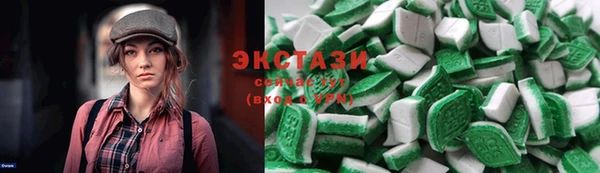 метадон Абаза
