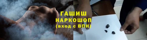 метадон Абаза