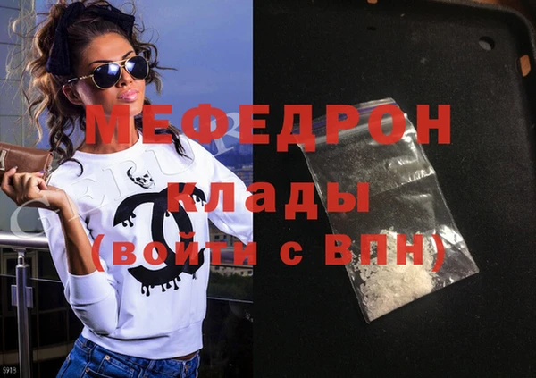 Альфа ПВП Остров