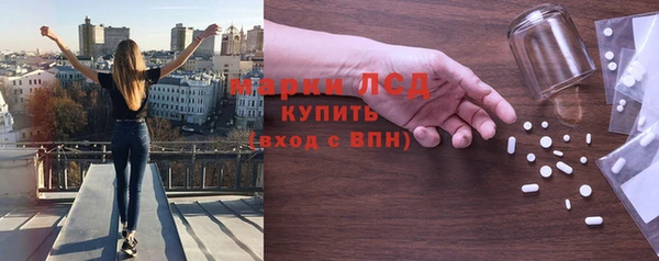ПСИЛОЦИБИНОВЫЕ ГРИБЫ Абинск