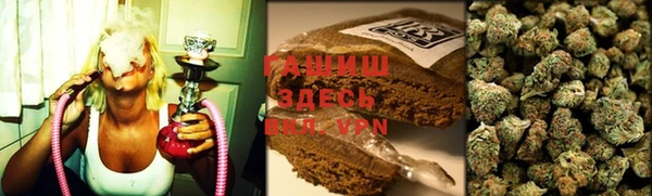 метадон Абаза