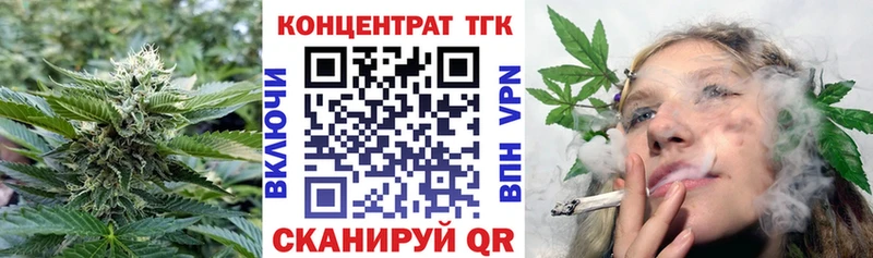 где купить наркоту  Тимашёвск  ТГК гашишное масло 