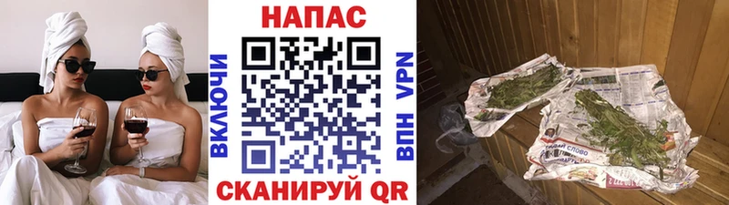 Шишки марихуана Ganja  где найти наркотики  Тимашёвск 